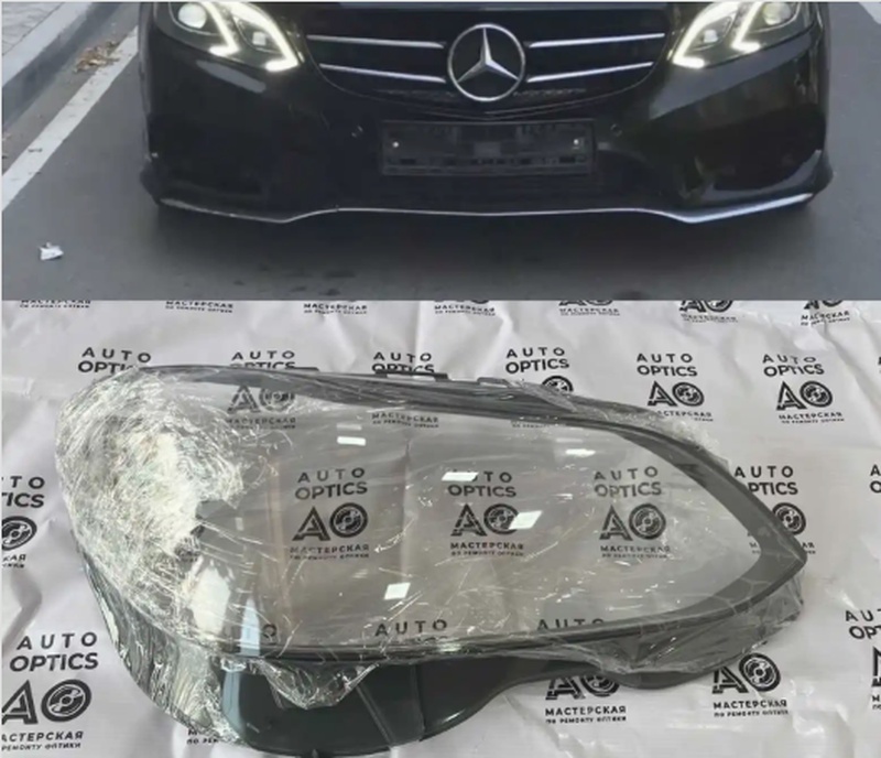 Стекло фар Mercedes Benz w212r